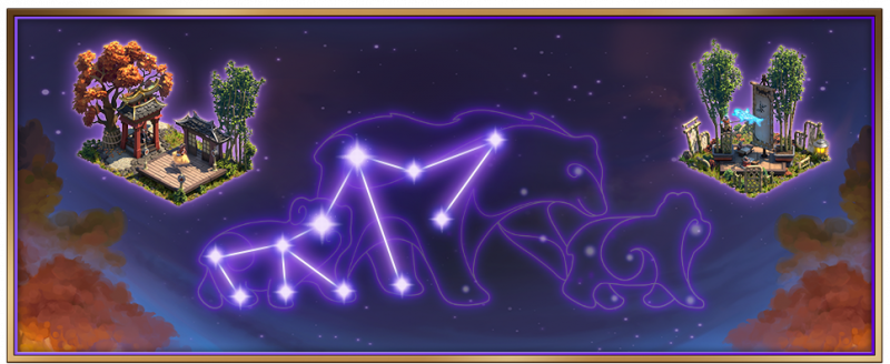 Ficheiro:Zodiac21 stardust banner.png